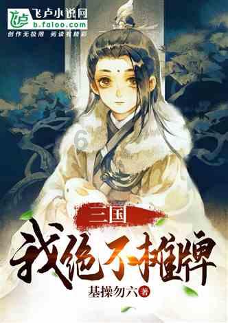 虫虫助手下载