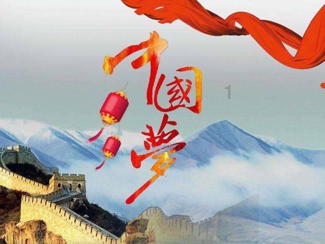 万词王