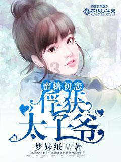 探索知识问答网页被女生删除拉黑就再也没戏了吗?,解答您的疑问